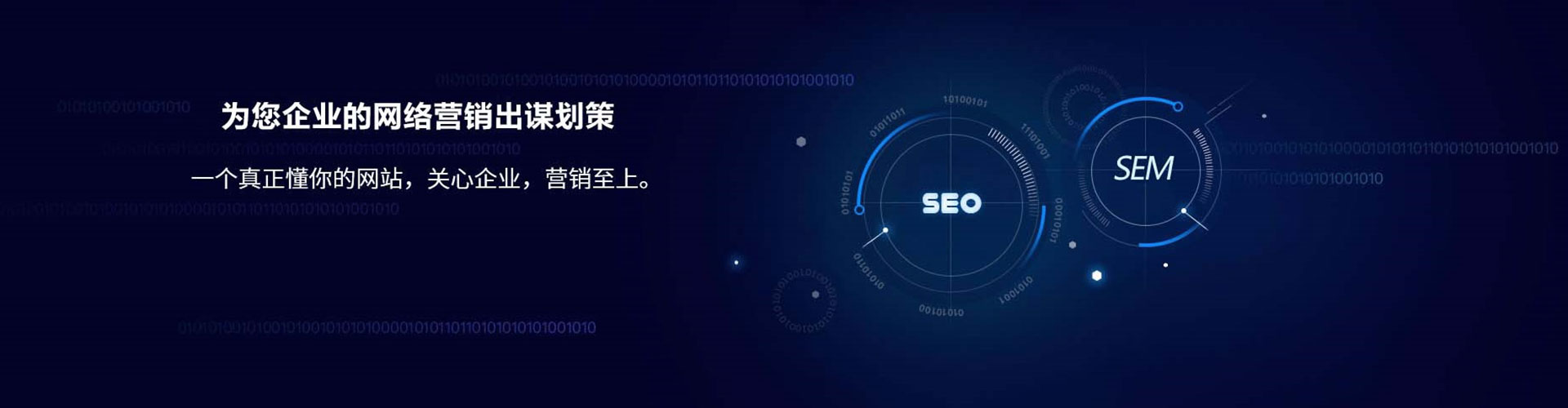西昌推广开户